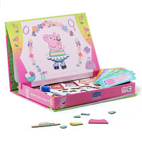 Peppa Pig 小猪佩奇 拼图儿童2-3-4-5-6岁套装磁力拼图男女孩玩具六一儿童节生日礼物 佩奇趣味换装