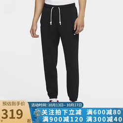 NIKE 耐克 nike耐克 2021秋季男子篮球运动裤训练裤长裤  DD6092-010 CK6366-010 XL