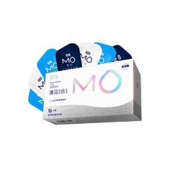 名流 MO003玻尿酸安全套 共16只+赠4只 玻尿酸超薄