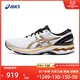 ASICS 亚瑟士 新年款男子稳定支撑跑鞋透气运动鞋GEL-KAYANO 27 CNY