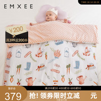 EMXEE 嫚熙 豆豆毯婴儿夏季薄款被子纱布盖毯儿童安抚毛毯四季宝宝毯子