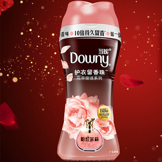 Downy 当妮 花萃密语系列 护衣留香珠 200g 粉红茉莉