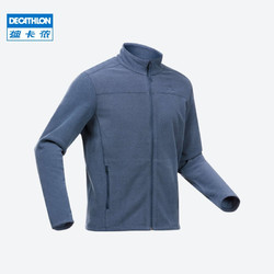 DECATHLON 迪卡侬 MH120 4321899 男款摇粒绒夹克