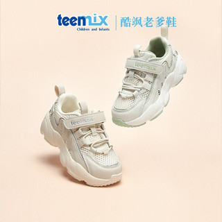 TEENMIX 天美意 儿童网面运动鞋