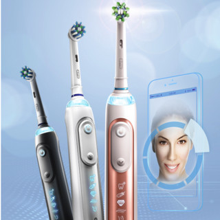 Oral-B 欧乐-B ibrush9000 plus 电动牙刷 金色