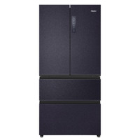 Haier 海尔 BCD-466WGHFD15B8U1 风冷多门冰箱 466L 深海蓝
