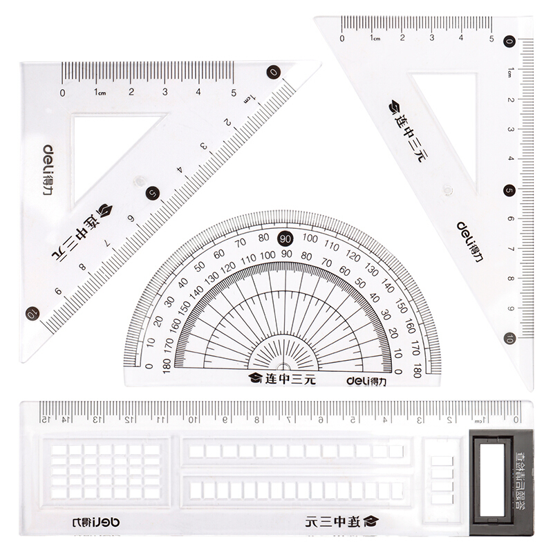 deli 得力 连中三元 71961 尺子文具套装 4件套