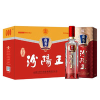 汾阳王 商务 黄金版 42%vol 清香型白酒 500ml*6瓶 整箱装