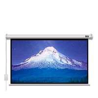 坚果投影 JMGO投影 120英寸16:9电动遥控金属幕布