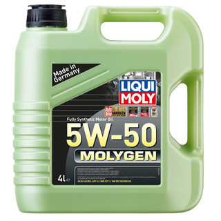 LIQUI MOLY 力魔 魔法基因机油 5W-50 A3/B3 4L