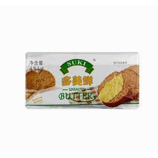 SUKI 多美鲜 黄油 原味 454g