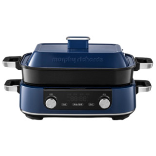 Morphy Richards 摩飞 MR9099 多用途锅