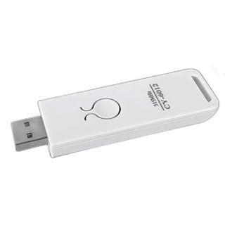 WEIKE 威科 6012 USB投影幕触发器 白色