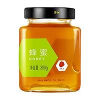 同仁堂 北京同仁堂 Tongrentang Chinese Medicine蜂蜜纯正天然