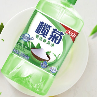 lanju 榄菊 小苏打果蔬餐具净 1.5kg*2瓶