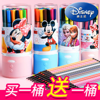 Disney 迪士尼 水彩笔 12色 1桶装