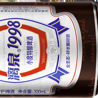 LiQ 漓泉 1998 小度特酿 330ml*6听