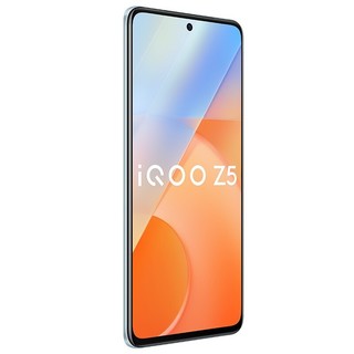 iQOO Z5 5G手机 8GB+128GB 造梦空间