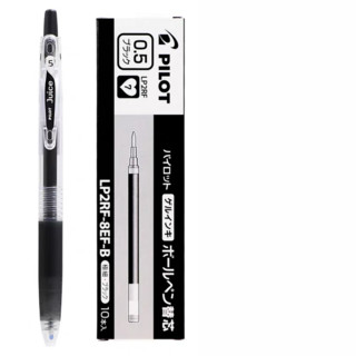 PILOT 百乐 Juice LP2RF-8EF-B 中性笔替芯 黑色 0.5mm 10支装+1支黑色笔