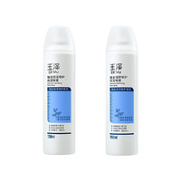 Dr.Yu 玉泽 臻安润泽修护保湿喷雾 150ml*2