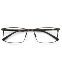 裴漾 89028 枪色合金眼镜框+1.67折射率 非球面镜片