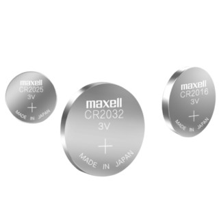 Maxell 麦克赛尔 CR2032 纽扣锂电池 3V 2粒装