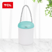 TCL 小夜灯插电款节能睡眠灯 蓝色小夜灯  20W