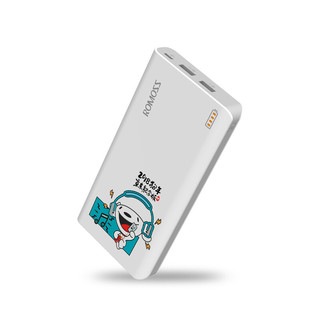 ROMOSS 罗马仕 sense6 JOY纪念版 移动电源 白色 20000mAh Micro-B 10W 快充