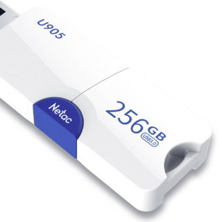 Netac 朗科 U905 USB 3.0 U盘 白色 256GB USB