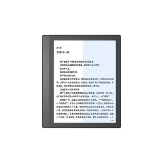 国悦 T1 7英寸墨水屏电子书阅读器 Wi-Fi 32GB 灰黑色