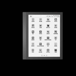 国悦 T1 7英寸墨水屏电子书阅读器 Wi-Fi 32GB 灰黑色