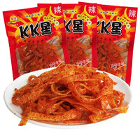 kk星辣条零食麻辣湖南辣条特辣爆辣丝儿时校园30袋批发年货零食品8090怀旧麻辣小吃 22gx50包