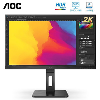 AOC 冠捷 Q27P2U 27英寸IPS显示器（2560*1440、75Hz）