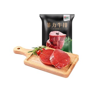 元盛 菲力牛排 750g