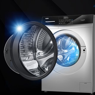 Haier 海尔 EG100B139S 滚筒洗衣机 10kg 圣多斯银