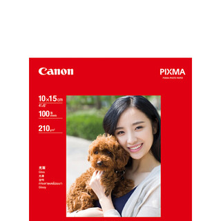 Canon 佳能 GP-508 光面照片纸 4*6寸 100张/包*1包