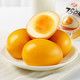 WeiLong 卫龙 78°卤蛋溏心蛋鸡蛋即食早餐网红零食小吃35gx5颗