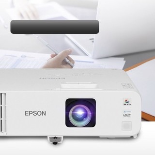 EPSON 爱普生 CB-L200F 办公投影机 白色