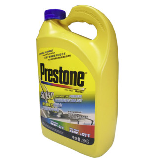 Prestone 百适通 AF2170P 长效防冻液 -37℃ 2KG