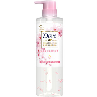 Dove 多芬 植萃樱花0硅油洗发水470ml 盈润发素470ml轻盈滋养（赠发膜50g）