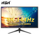 HSH 华硕汇 27英寸VA显示器 (3840*2160、144hz、1000:1、2ms)