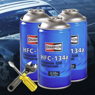 CHAMPION 冠军 HFC-134a 汽车空调制冷剂 220g