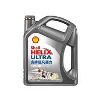Shell 壳牌 超凡喜力CSL 5W-30 SN级 全合成机油 4L