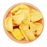 尚山下香 香脆菠萝蜜干 250g