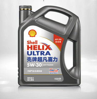Shell 壳牌 Helix Ultra 超凡喜力 5W-30 SN级 全合成机油 4L+1L