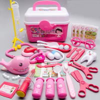 哇科多儿童玩具男孩女孩过家家医生玩具套装仿真听诊器护士医院打针玩具1-3-6岁宝宝医生工具箱