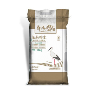 鄱阳湖 茉莉香米 10kg