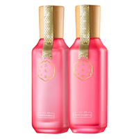 SANSEN 三生花 玫瑰花酿护肤套装 (润妍高保湿精华水100ml+润妍高保湿精华乳100ml)