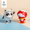 奥林匹克 北京2022年冬奥会和冬残奥会吉祥物冰墩墩雪容融手办玩具摆件礼物  冰墩墩（旋转手办）