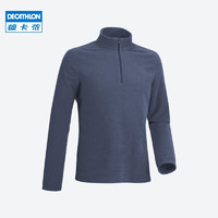 DECATHLON 迪卡侬 山地徒步摇粒绒保暖夹克